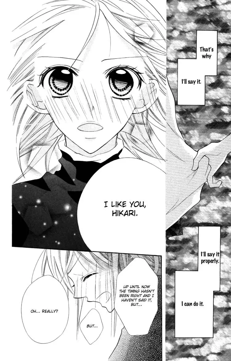 Blue (CHIBA Kozue) Chapter 16 12